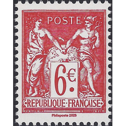 Sage timbre issu de feuillet Centenaire Expo Internationale Salon Paris 2025 neuf**.