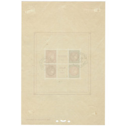 Bloc-feuillet de timbres N°3 - PEXIP oblitéré.