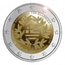 2 euro commémorative Grèce 2021 - Révolution.