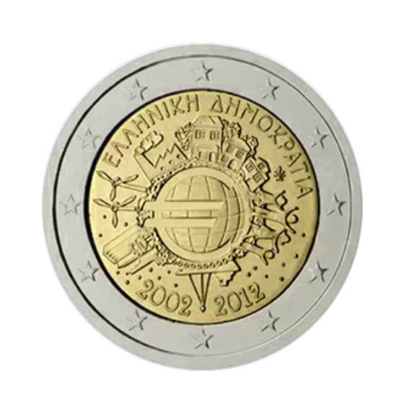 2 euros commémorative Grèce 2012 - 10 ans de l'euro.