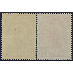 Prince Jean II timbres de Liechtenstein N°1a-2a neuf**.