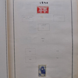Collection de timbres de France 1860-1991 oblitérés en un album