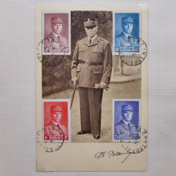 Collection de timbres de France 1860-1991 oblitérés en un album