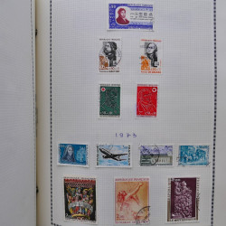 Collection de timbres de France 1860-1991 oblitérés en un album