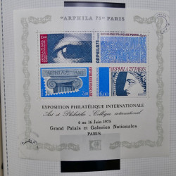 Collection de timbres de France 1860-1991 oblitérés en un album