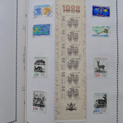 Collection de timbres de France 1860-1991 oblitérés en un album