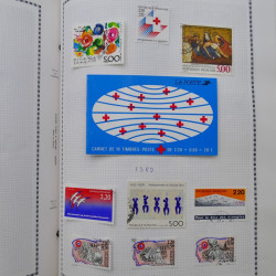 Collection de timbres de France 1860-1991 oblitérés en un album