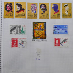 Collection de timbres de France 1860-1991 oblitérés en un album