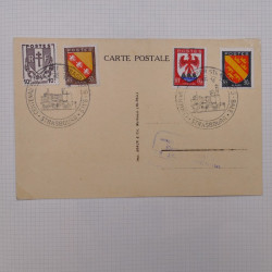 Collection de timbres de France 1860-1991 oblitérés en un album