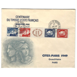 Timbres de France en bande N°833A oblitéré sur enveloppe Citex.