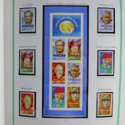 Collection de timbres de France neufs** 1999-2005 en album FO Yvert.