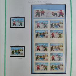 Collection de timbres de France neufs** 1999-2005 en album FO Yvert.