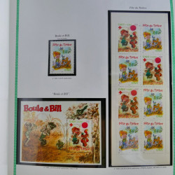 Collection de timbres de France neufs** 1999-2005 en album FO Yvert.