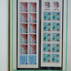 Collection de timbres de France neufs** 1999-2005 en album FO Yvert.
