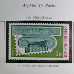 Collection de timbres de France neufs** 1970-1998 en album FO Yvert.