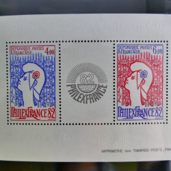 Collection de timbres de France neufs** 1970-1998 en album FO Yvert.