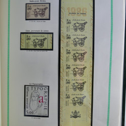 Collection de timbres de France neufs** 1970-1998 en album FO Yvert.