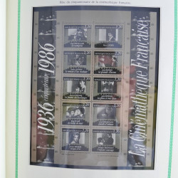Collection de timbres de France neufs** 1970-1998 en album FO Yvert.