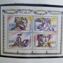 Collection de timbres de France neufs** 1970-1998 en album FO Yvert.
