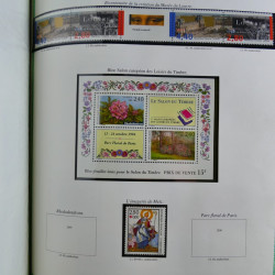 Collection de timbres de France neufs** 1970-1998 en album FO Yvert.