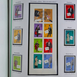 Collection de timbres de France neufs** 1970-1998 en album FO Yvert.