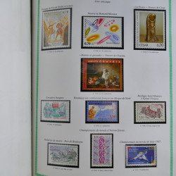 Collection de timbres de France neufs** 1970-1998 en album FO Yvert.