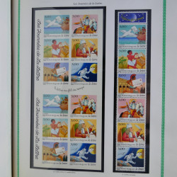 Collection de timbres de France neufs** 1970-1998 en album FO Yvert.