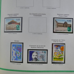 Collection de timbres de France neufs** 1970-1998 en album FO Yvert.