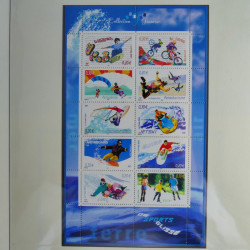 Collection timbres de France neufs** 2004 en album Lindner.