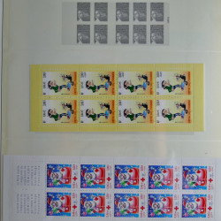 Collection timbres de France neufs** 2001-2003 en album Lindner.