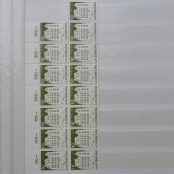 Lot de timbres de Luxembourg neufs** 1921-1985 en 2 albums.