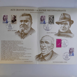 Vrac philatélique de timbres du monde en un carton.