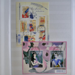 Collection timbres de France 2016-2018 oblitérés en album.
