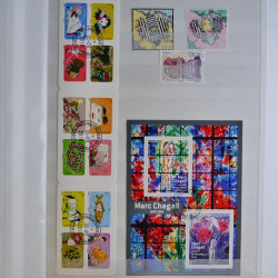 Collection timbres de France 2016-2018 oblitérés en album.