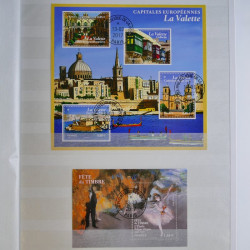 Collection timbres de France 2016-2018 oblitérés en album.