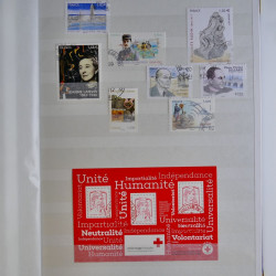 Collection timbres de France 2016-2018 oblitérés en album.