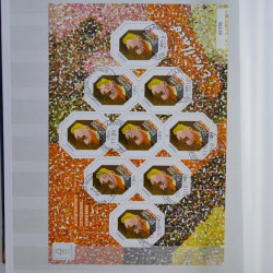 Collection timbres de France 2016-2018 oblitérés en album.
