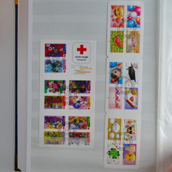 Collection timbres de France 2016-2018 oblitérés en album.