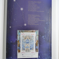 Livre annuel de timbres neufs de Pologne 2015.