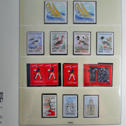Collection timbres de France neufs** 1993-1996 en album Lindner.