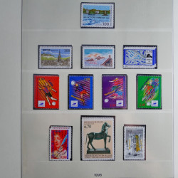 Collection timbres de France neufs** 1993-1996 en album Lindner.