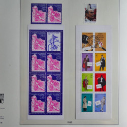 Collection timbres de France neufs** 1993-1996 en album Lindner.
