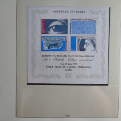 Collection timbres de France neufs** 1970-1979 en album Lindner.