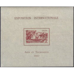 Inini bloc feuillet de timbre N°1 neuf**.