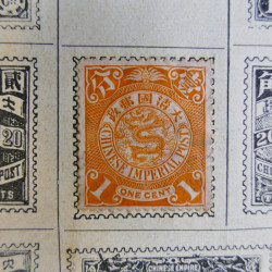 Vrac philatélique de timbres du monde en un carton.