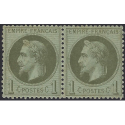 Empire Lauré timbre de France N°25a paire neuf*.