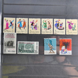 Lot de timbres de Chine 1949-1964 neufs et oblitérés en album.