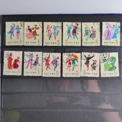 Lot de timbres de Chine 1949-1964 neufs et oblitérés en album.