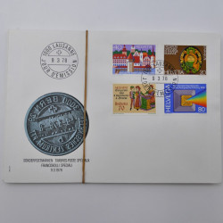 Lot de 300 enveloppes premier jour d'émission de Suisse 1960-1999 en boite.