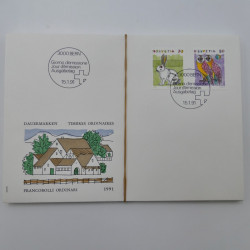 Lot de 300 enveloppes premier jour d'émission de Suisse 1960-1999 en boite.